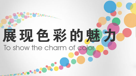珠?；墼磸V告網(wǎng)站制作
